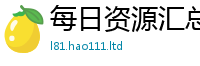 2025最新正版挂牌资料即7777788888精准新奥马会传